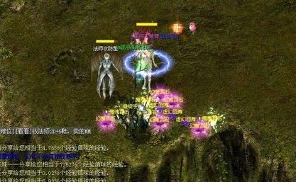 魔域变态版h5：离线挂机可升级，万人同屏畅玩的热血传奇手游