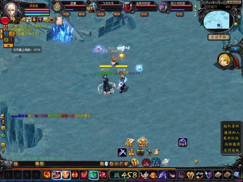 魔域变态版：幻兽养成手游，经典玩法热血PK等你来
